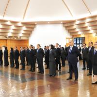 Pelantikan Dan Sertijab 2